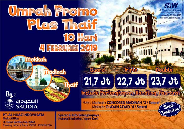 Umroh-Plus-Thoif-Februari-2019